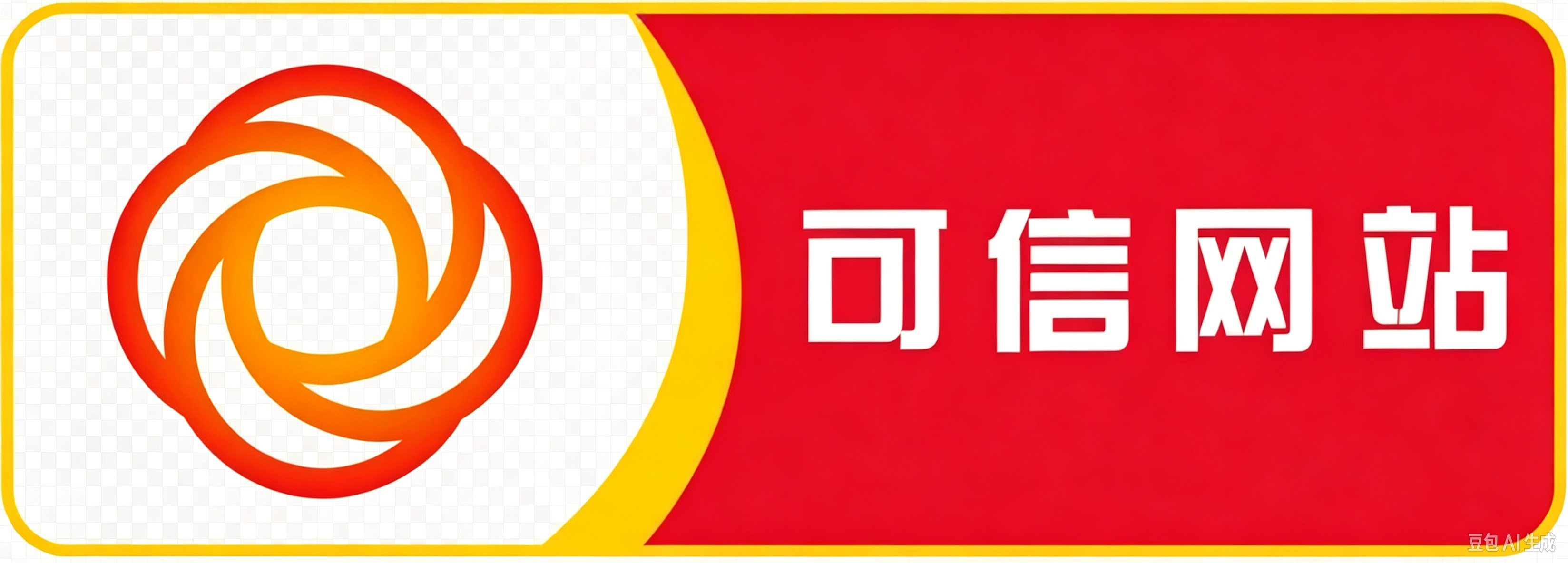 佩斯资源网