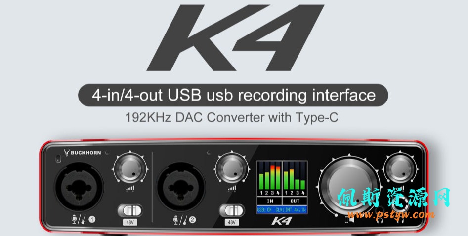 跳羚K4声卡Buckhorn K4机架studio one关联电脑手机直播跳线设置教程