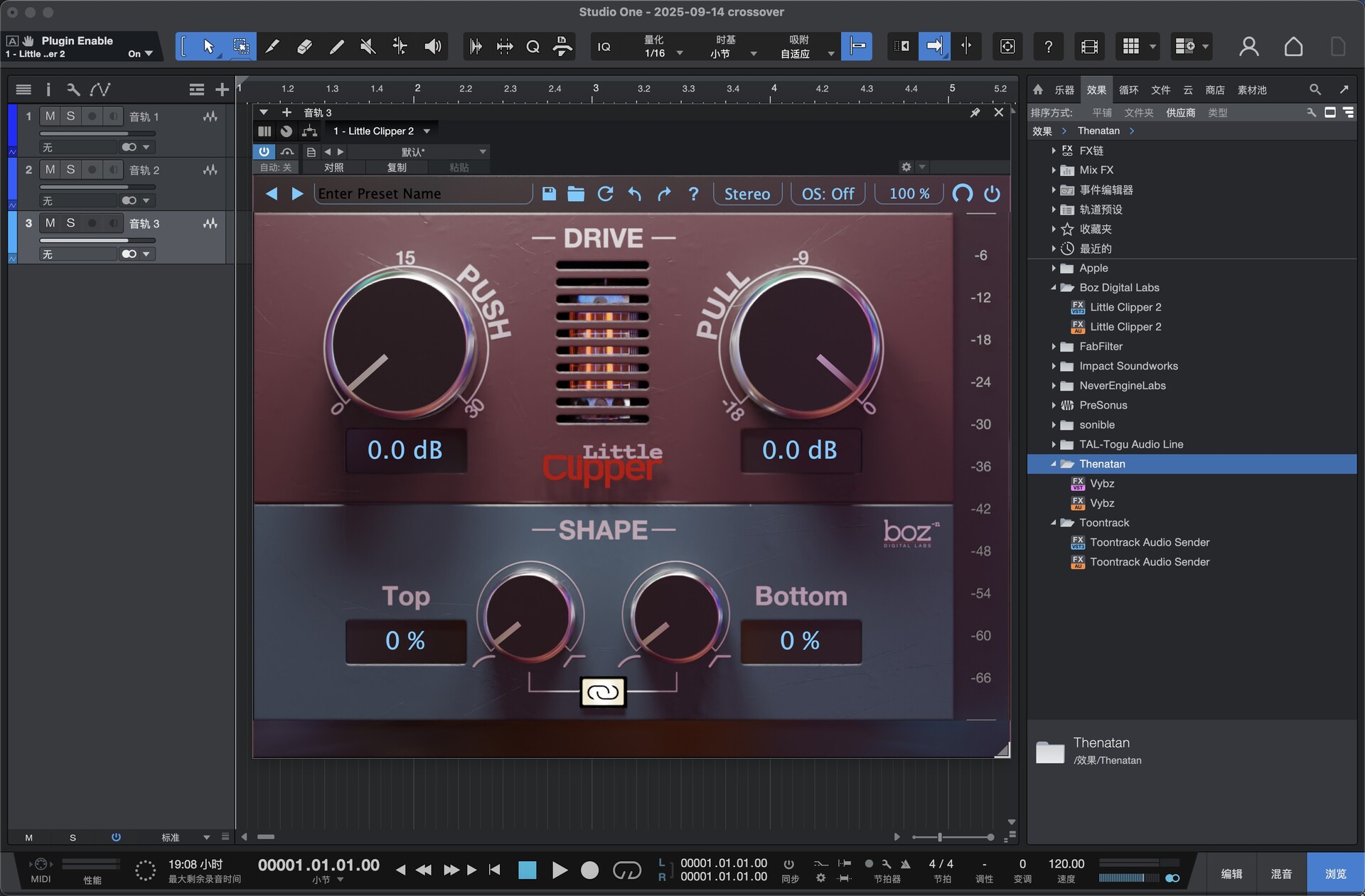 立体声效果器处理Boz Digital Labs Little Clipper1.3 人声增强插件K歌效果器VST.VST3.AAX.AU.WIN.MAC